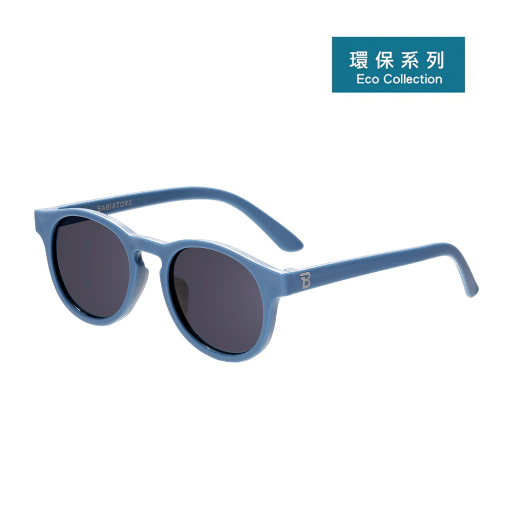 2025-Babiators鑰匙孔系列 -  午夜未來 (永續環保材質)