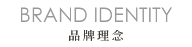 樸石