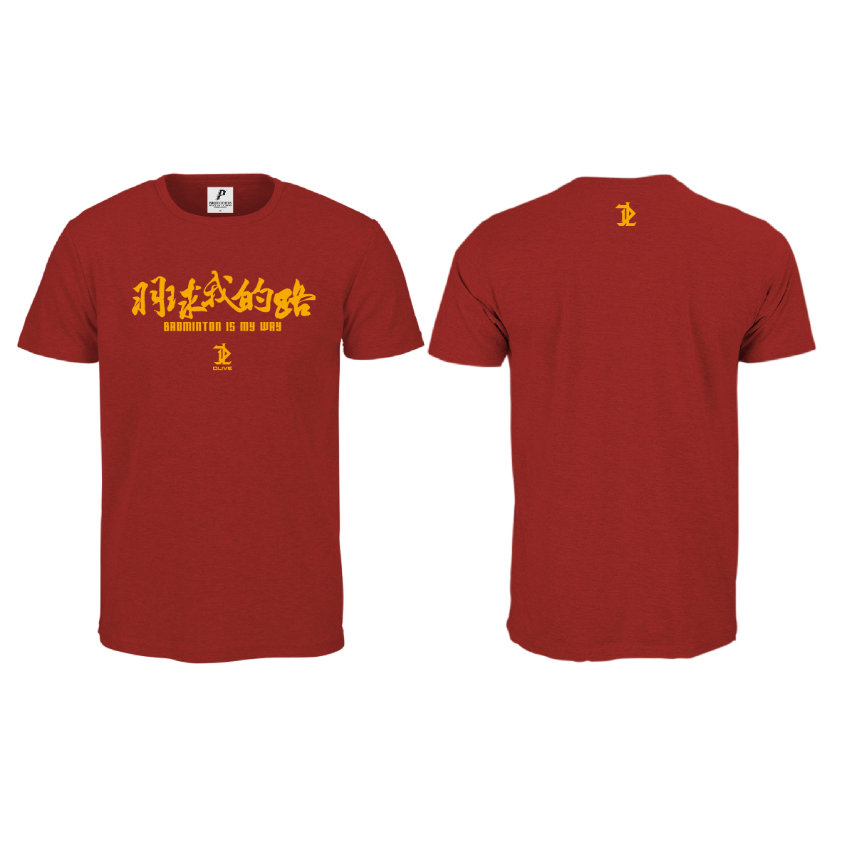 羽球我的路 - 排汗短T (共21色)