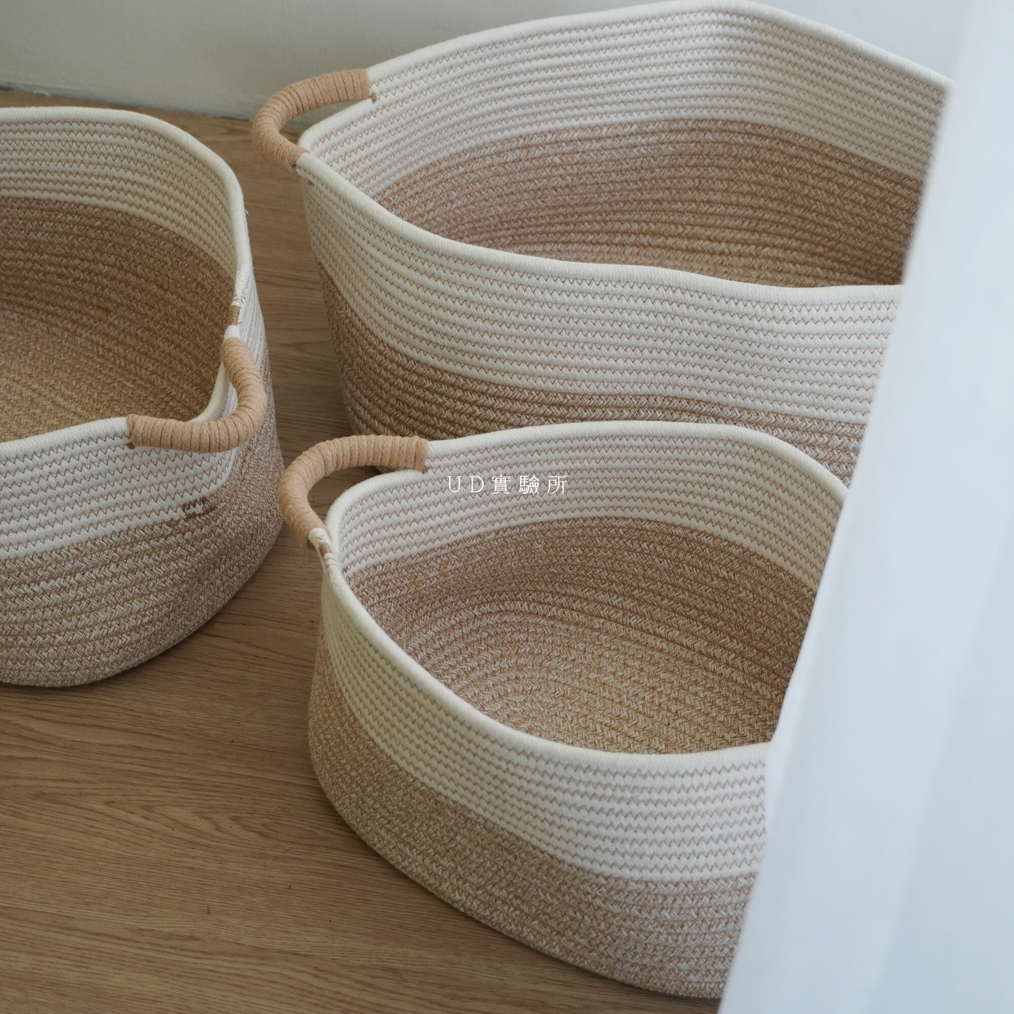 棉麻編織收納籃