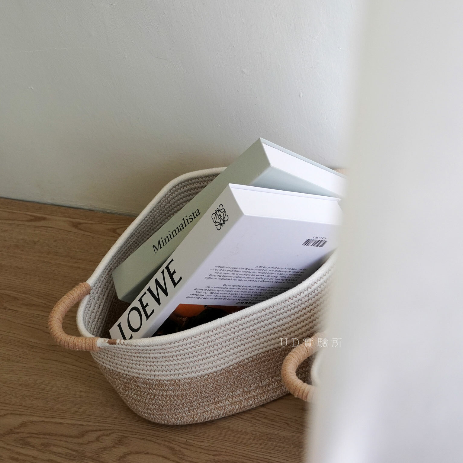 棉麻編織收納籃