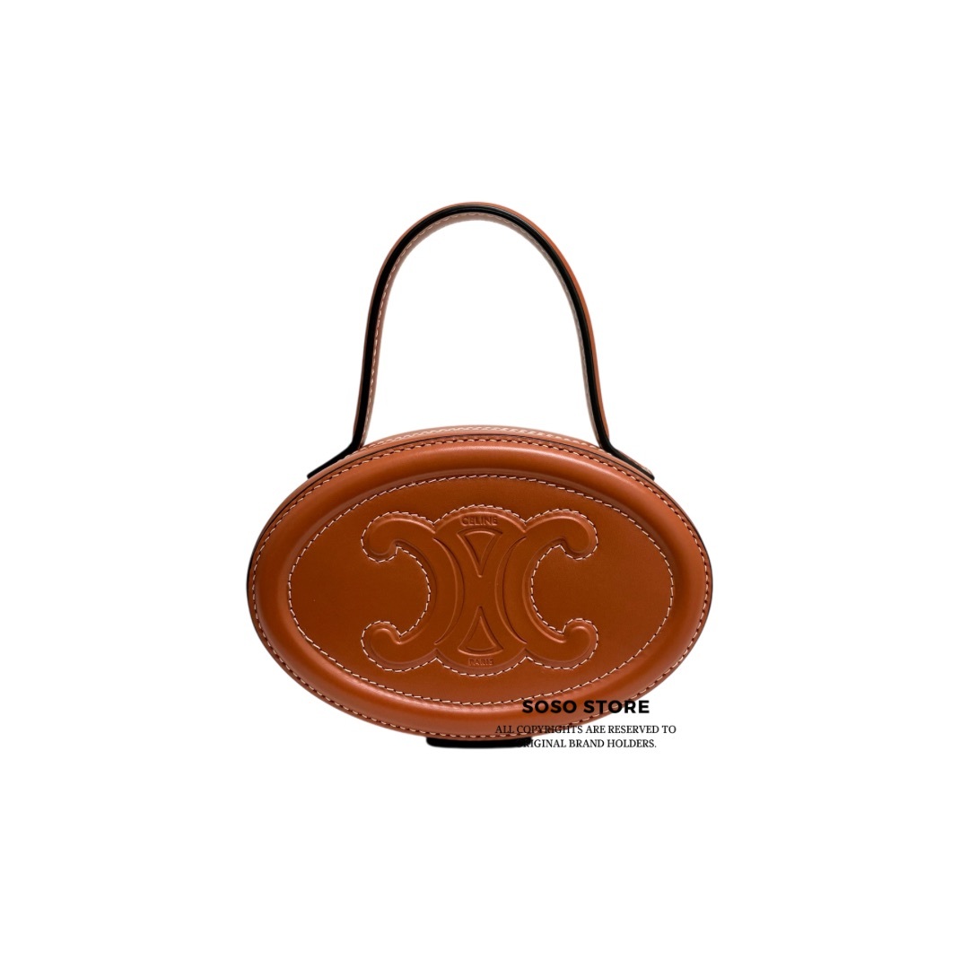 Celine Oval Cuir Triomphe Bag - Brown