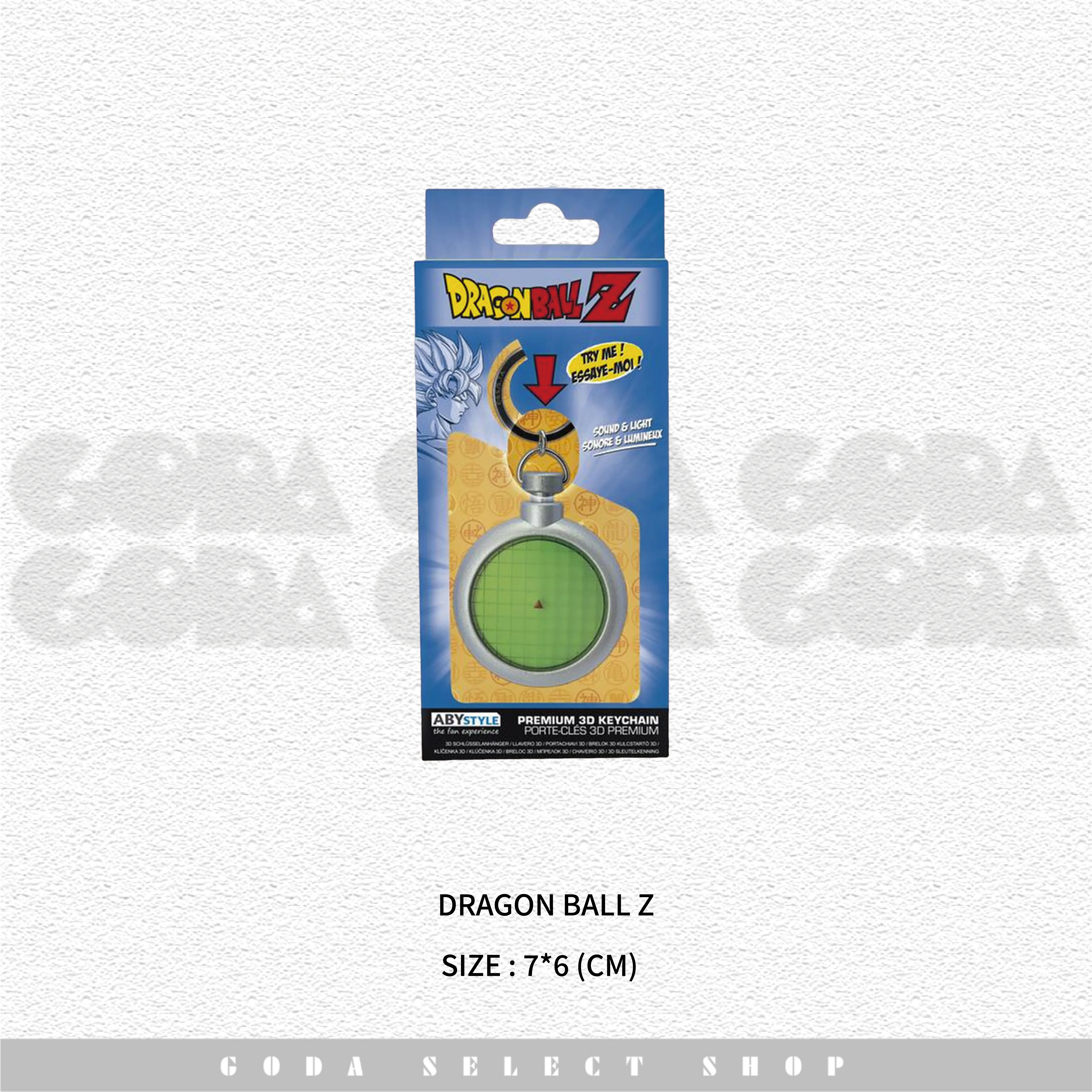 七龍珠發聲雷達造型鑰匙圈#GT