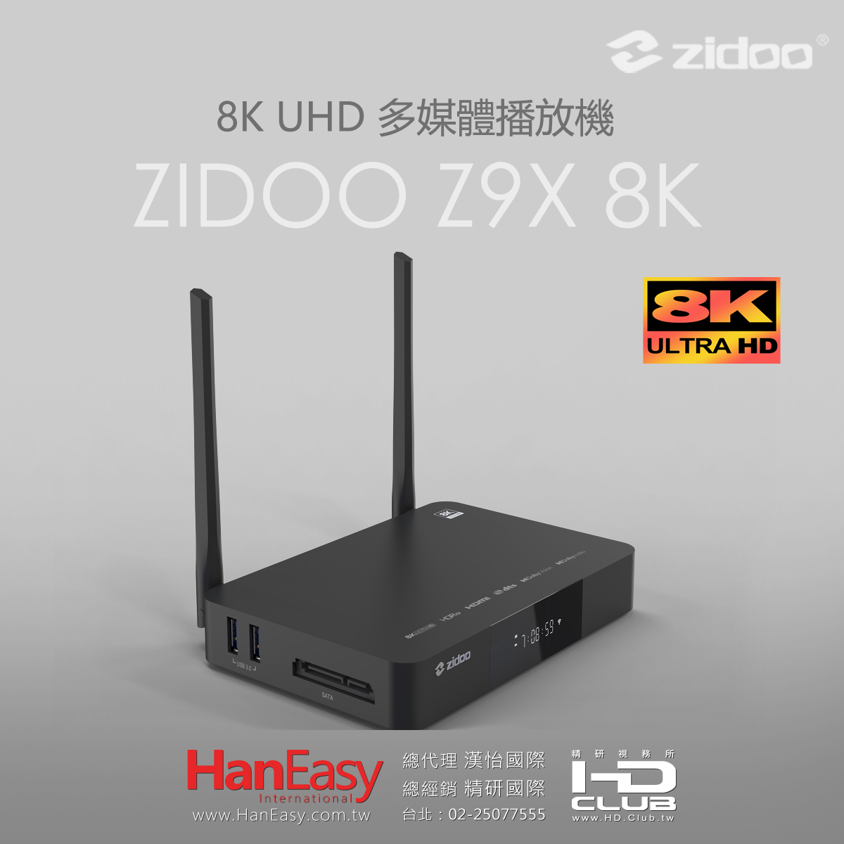 original.jpg?1739431223