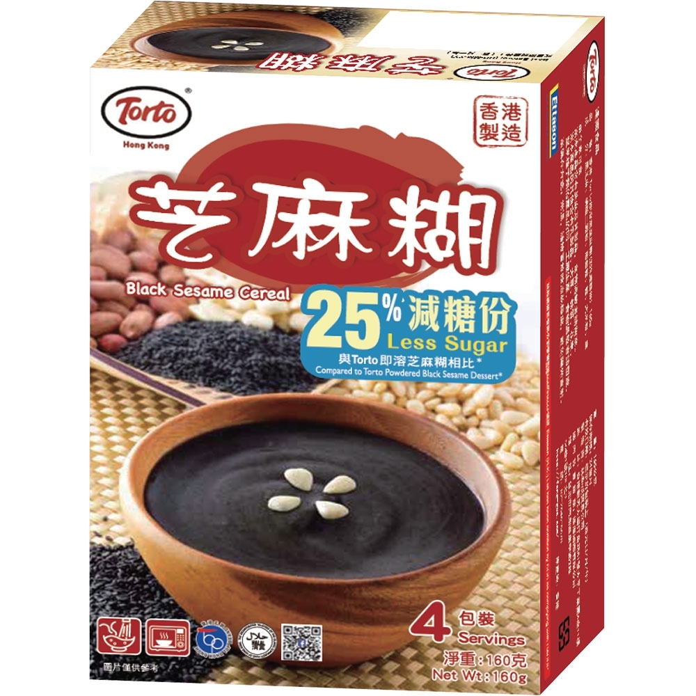 香港 Torto 即溶系列 芝麻糊 花生 黑芝麻 紫薯 杏仁糊