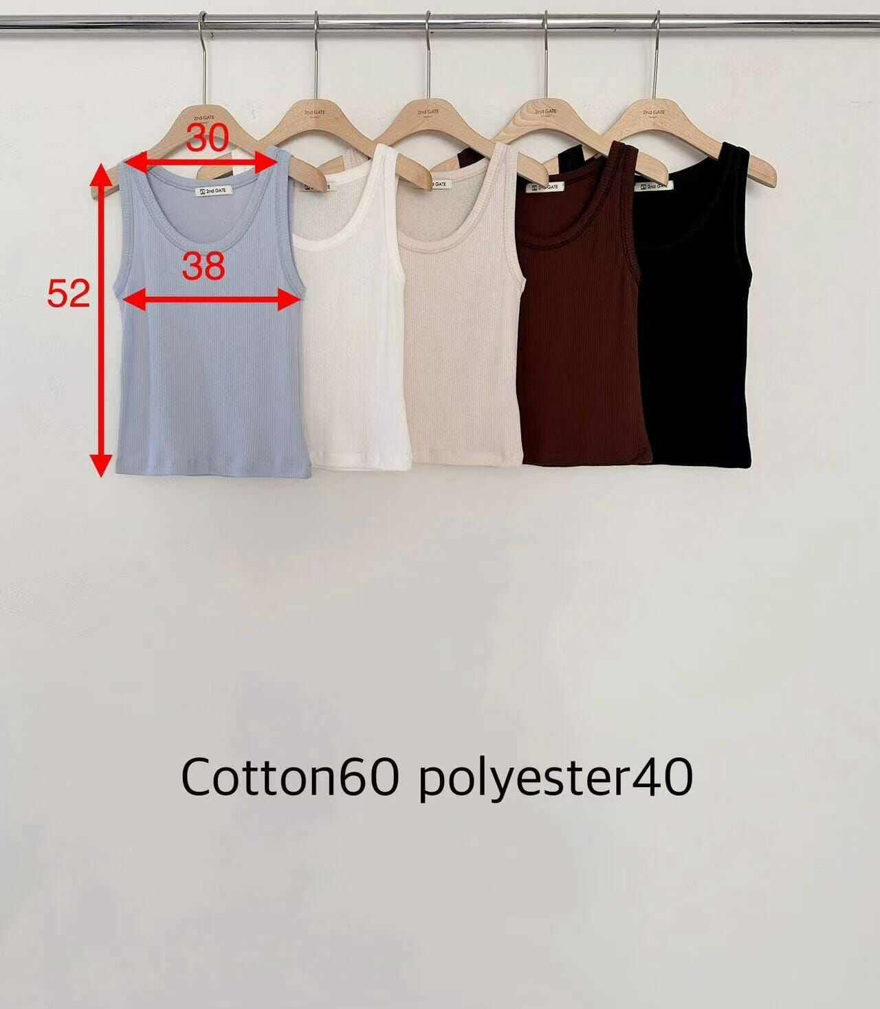 SG4023 羅紋工裝背心 - 淺杏