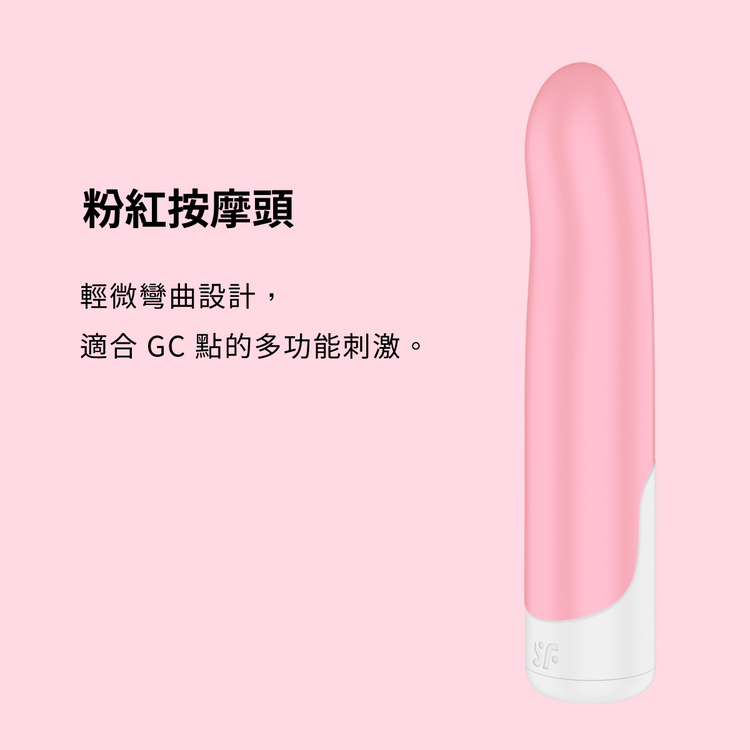 Satisfyer Playful Four 趣味四重奏