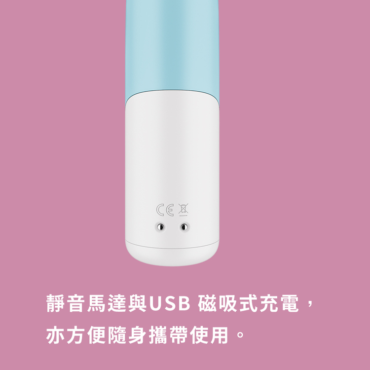 Satisfyer Playful Four 趣味四重奏