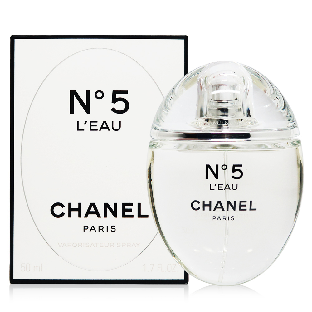 Chanel 香奈兒 N°5 L'EAU 清新晨露 EDT 50ml 水滴限定版包裝