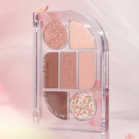 Sim:plain Eye Palette