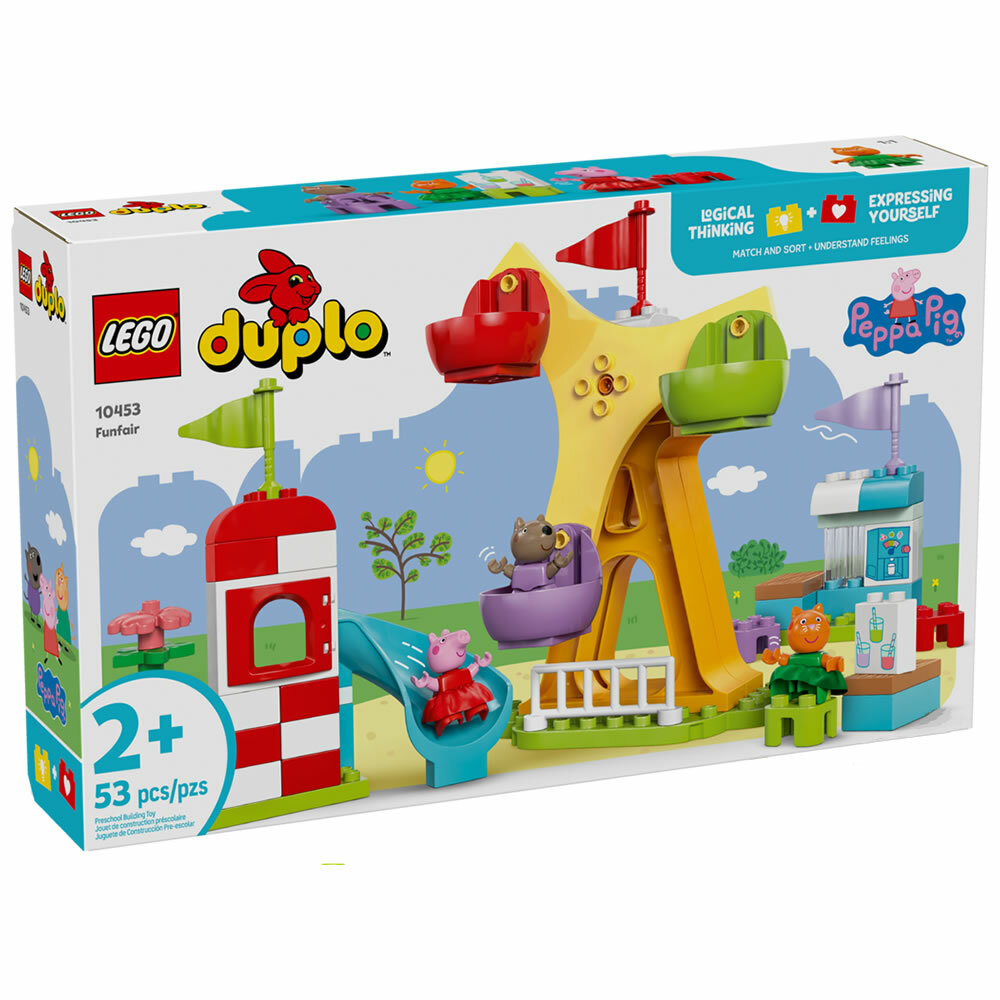 LEGO 10453 樂高積木 10453 Duplo 得寶系列 - 露天遊樂園