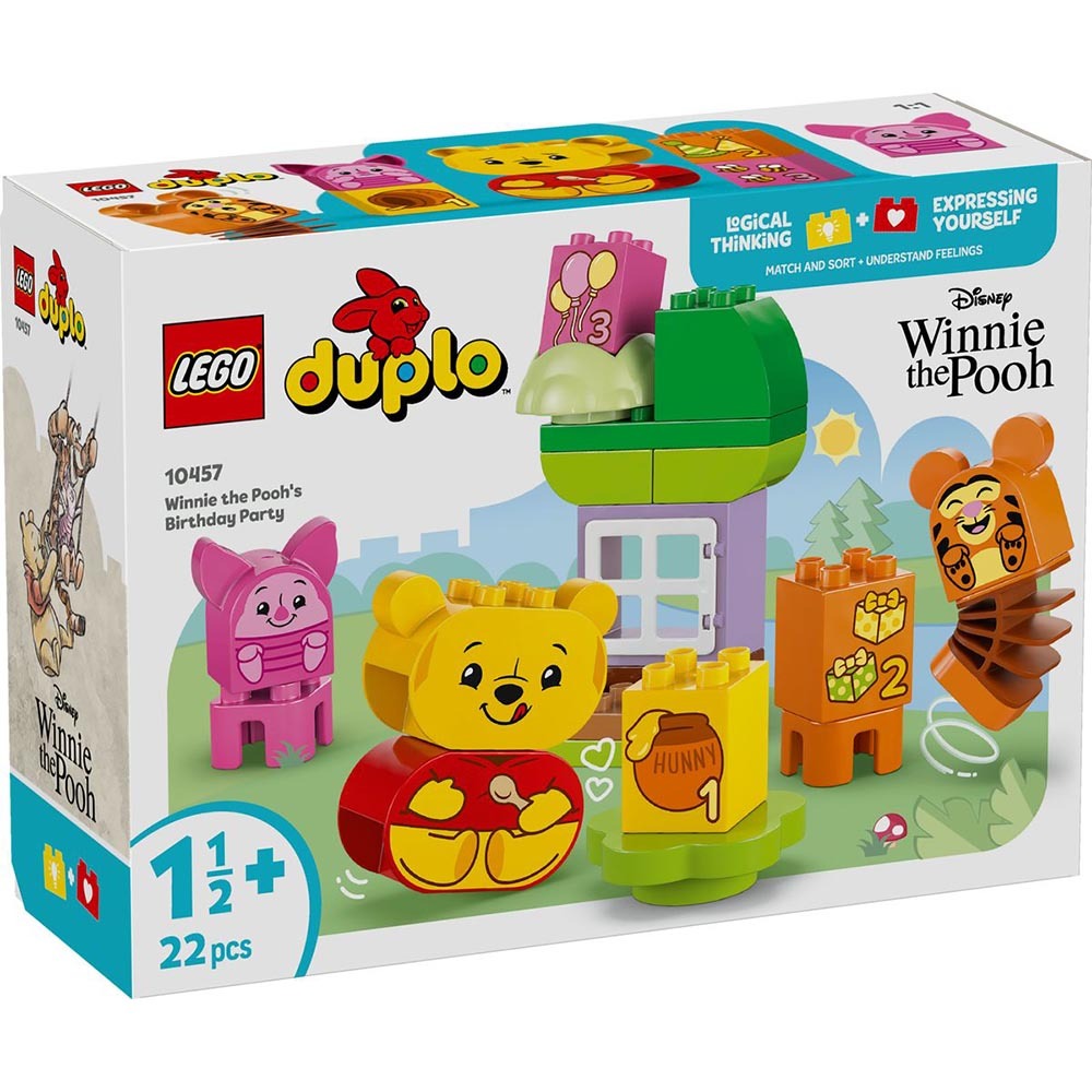 LEGO 10457 樂高積木 10457 Duplo 得寶系列 - 小熊維尼的生日派對