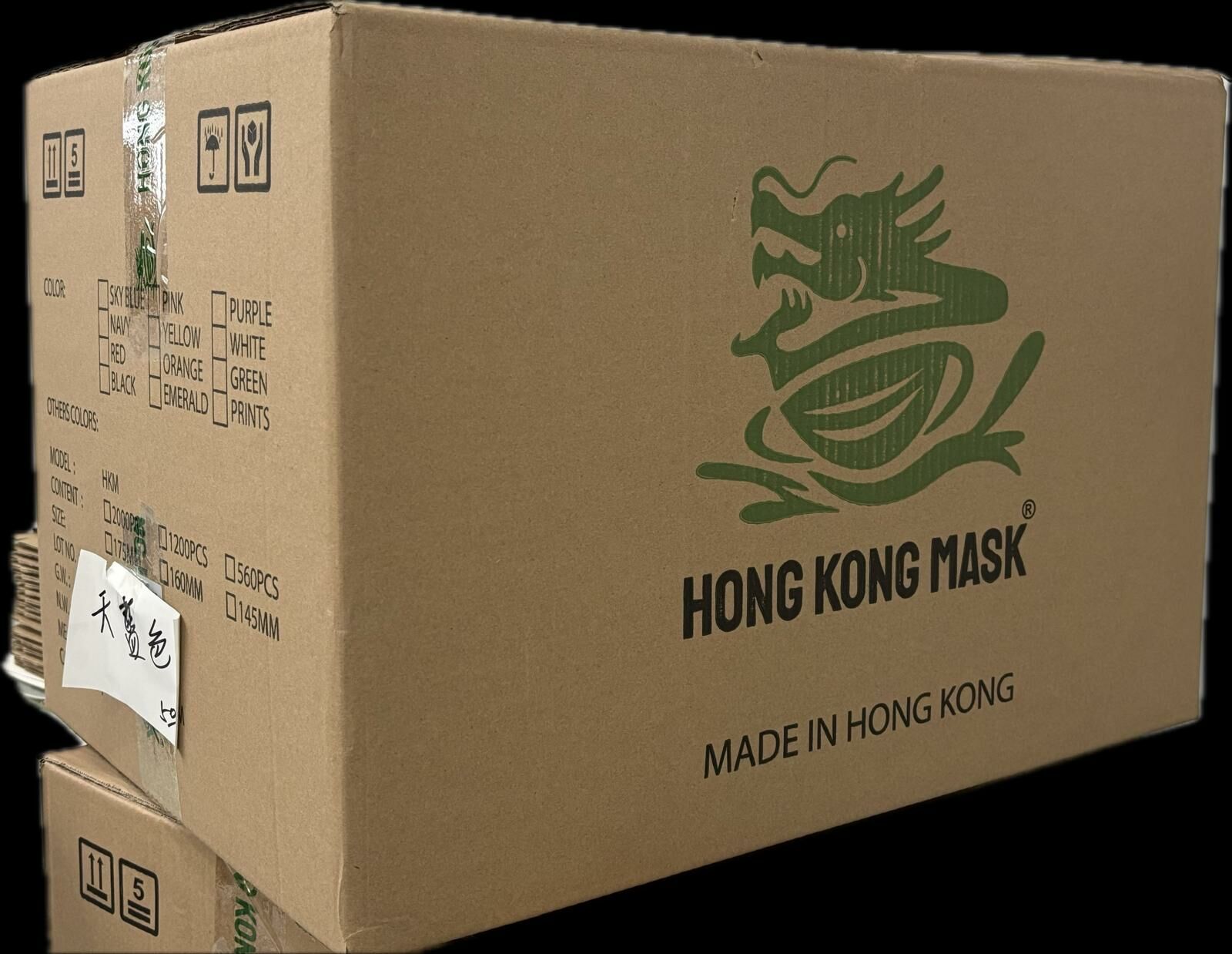 成人口罩 (50片獨立包裝) - 白色 - 40盒/箱 【香港製造】