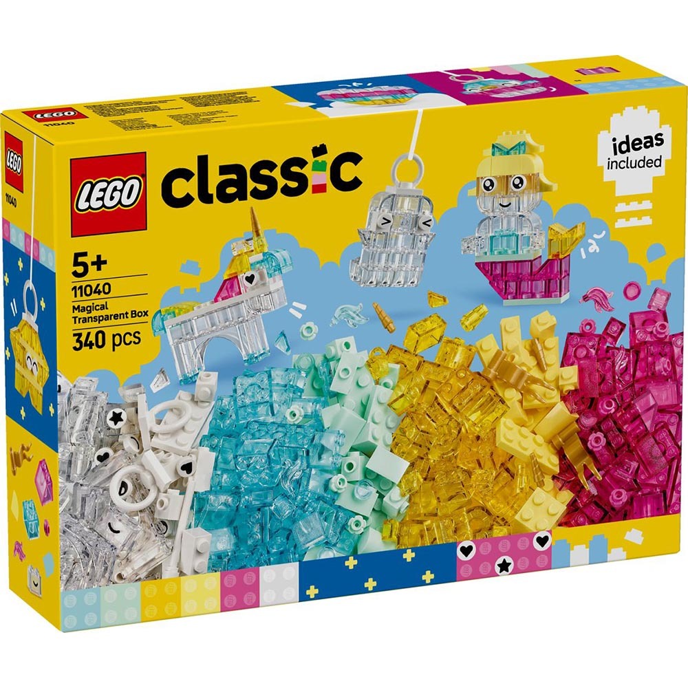 LEGO 11040 樂高積木 11040 Classic 經典基本顆粒系列 - 神奇透明百寶盒