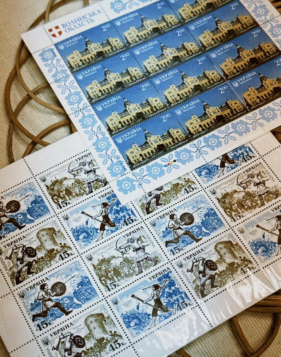 【網上完售，現貨請至門市】烏克蘭歷史士兵／盧茨克車站郵票