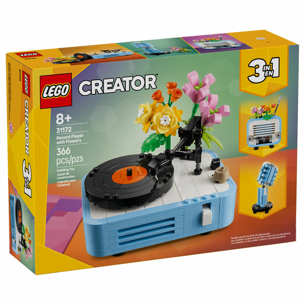 LEGO 31172 樂高積木 31172 Creator 創意大師系列 - 花飾唱片機