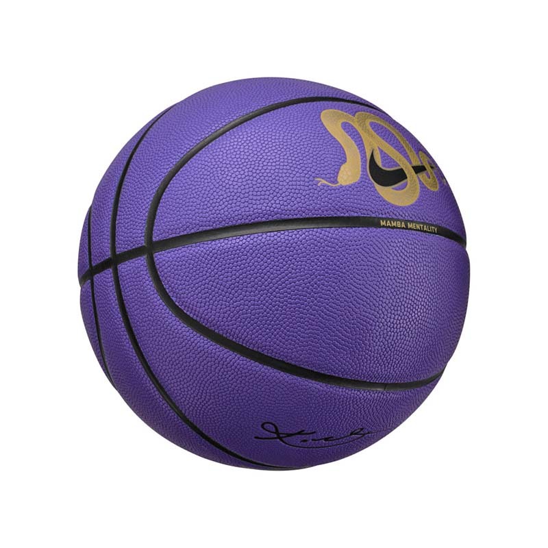 NIKE ALL COURT 8P K BRYANT 7號籃球 紫色 N101336453307 [台灣現貨]