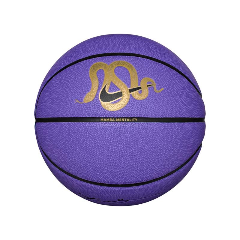 NIKE ALL COURT 8P K BRYANT 7號籃球 紫色 N101336453307 [台灣現貨]