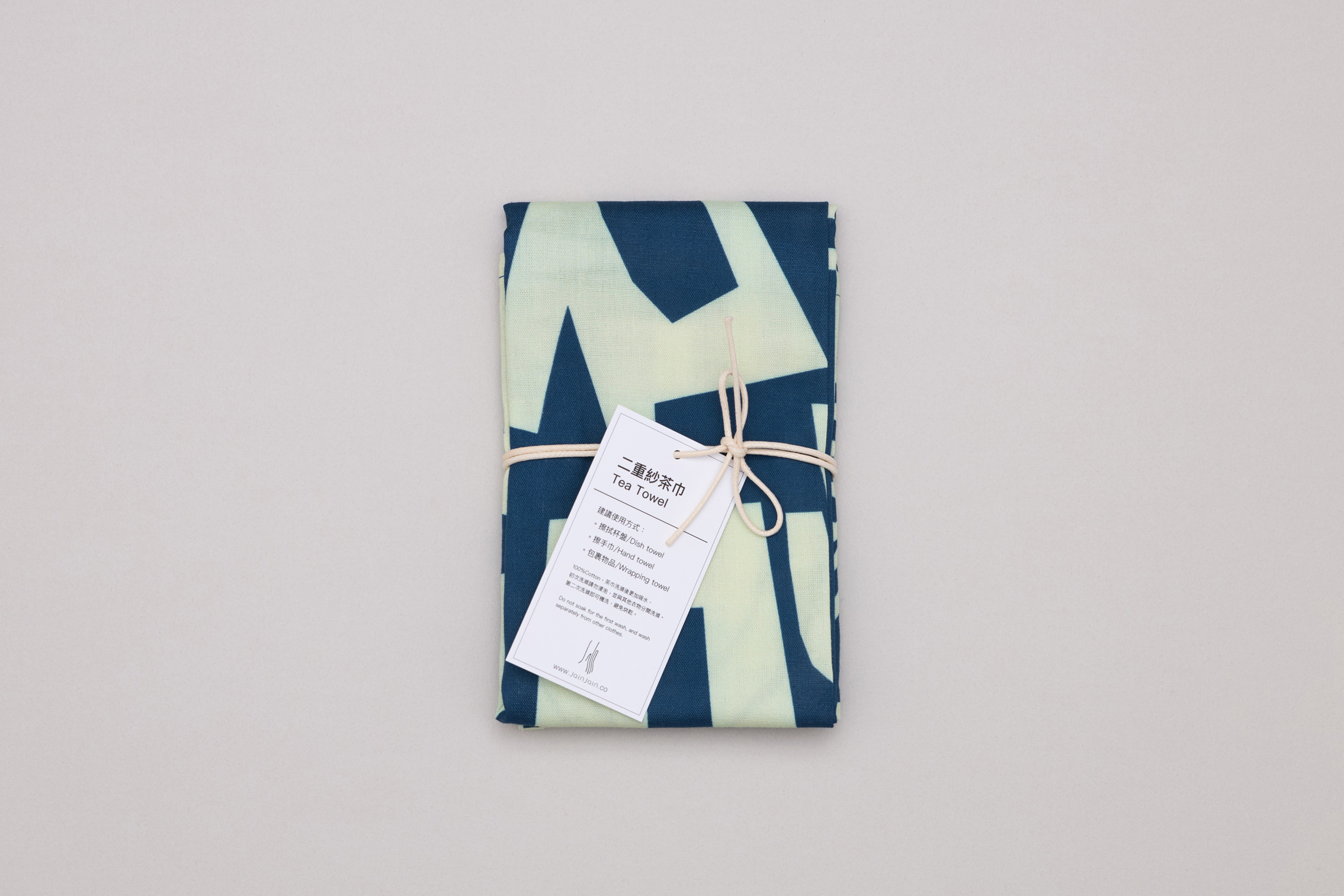 二重紗大茶巾 / 米克斯藏青