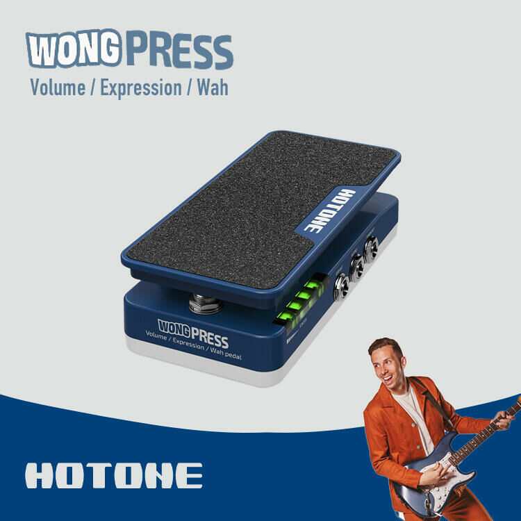 簽名款 Hotone SP-21 Wong Press VOL/EXP/WAH 三合一 踏板