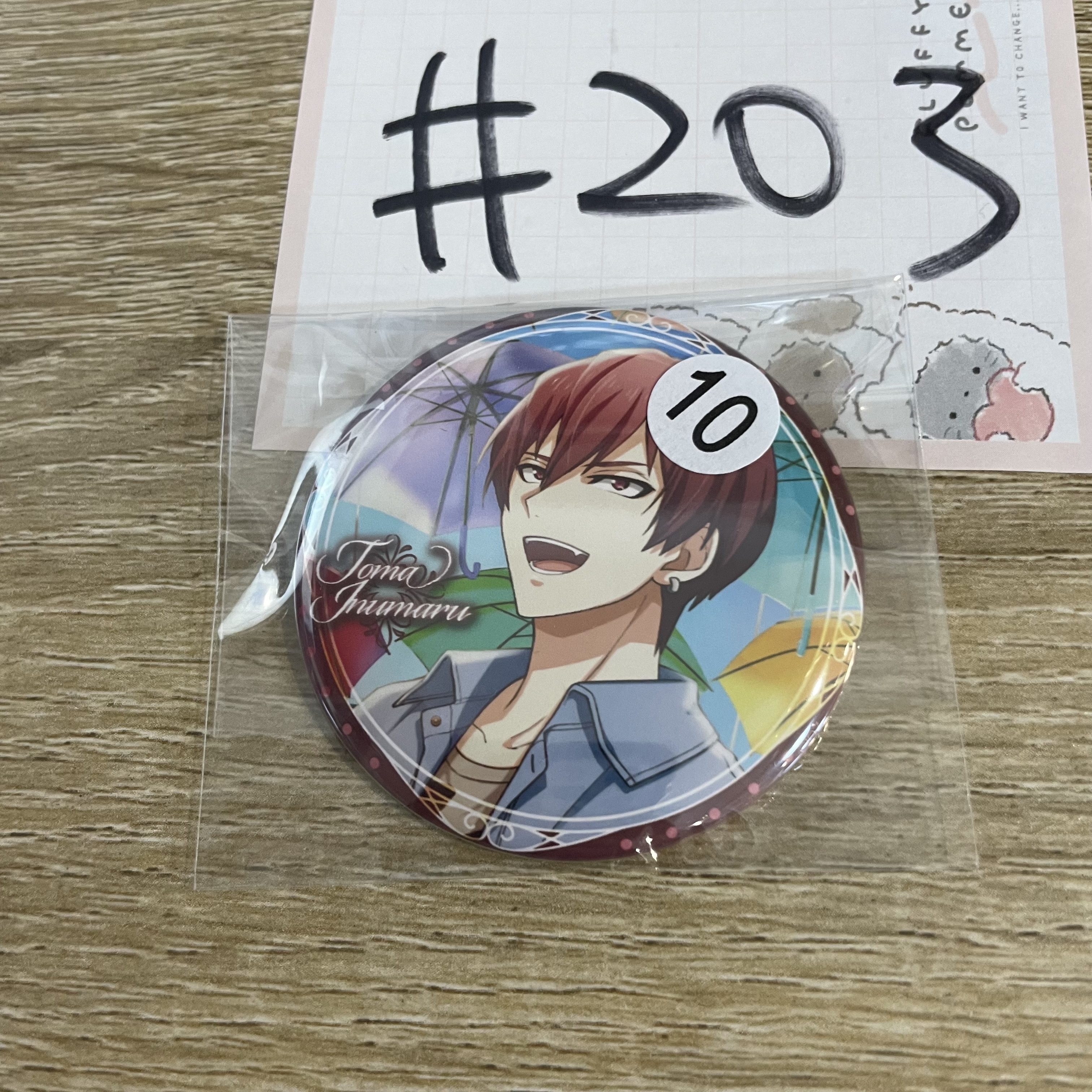 I7  狗丸 襟章 #203