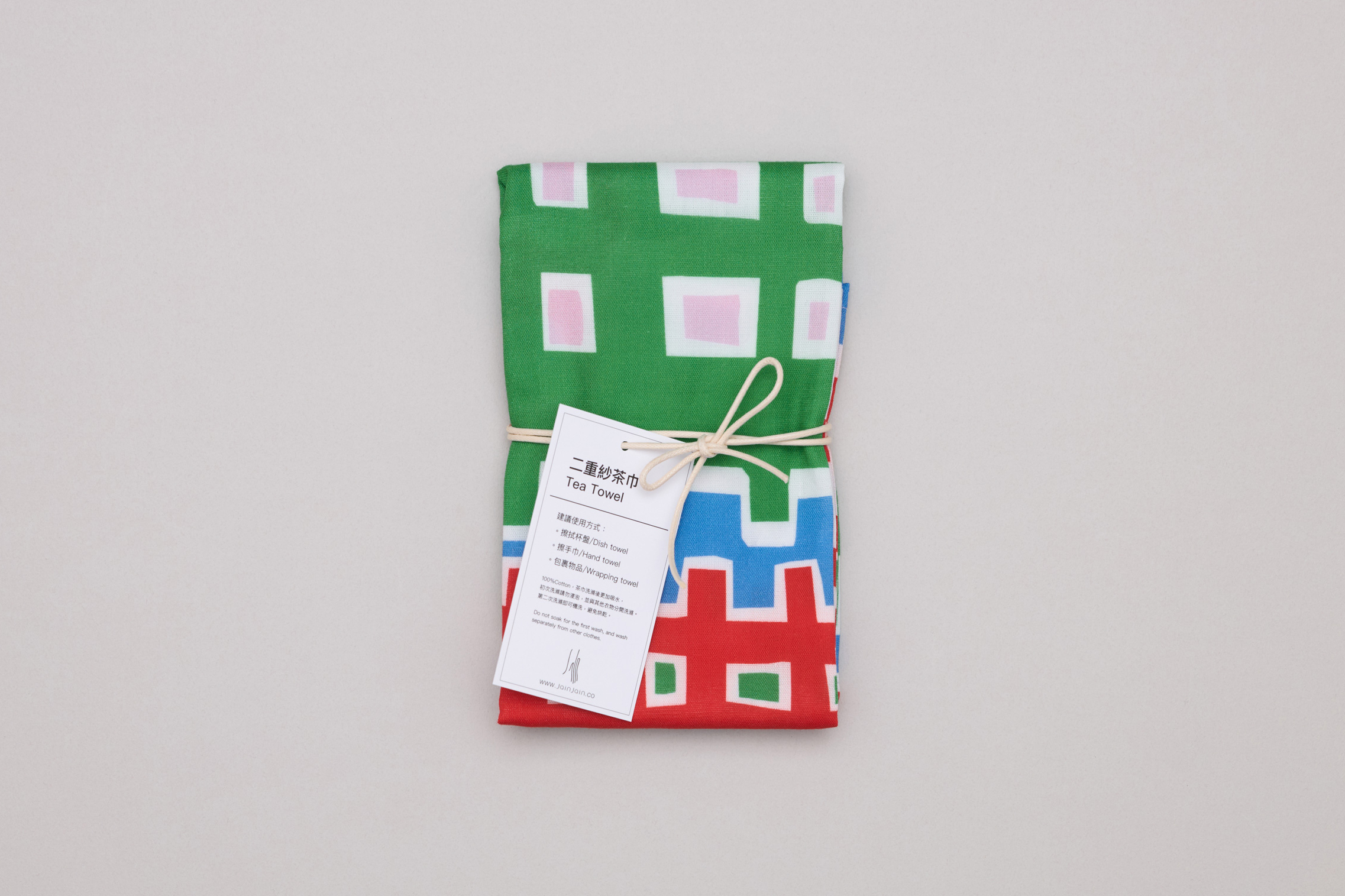 二重紗大茶巾 / 都更藍綠