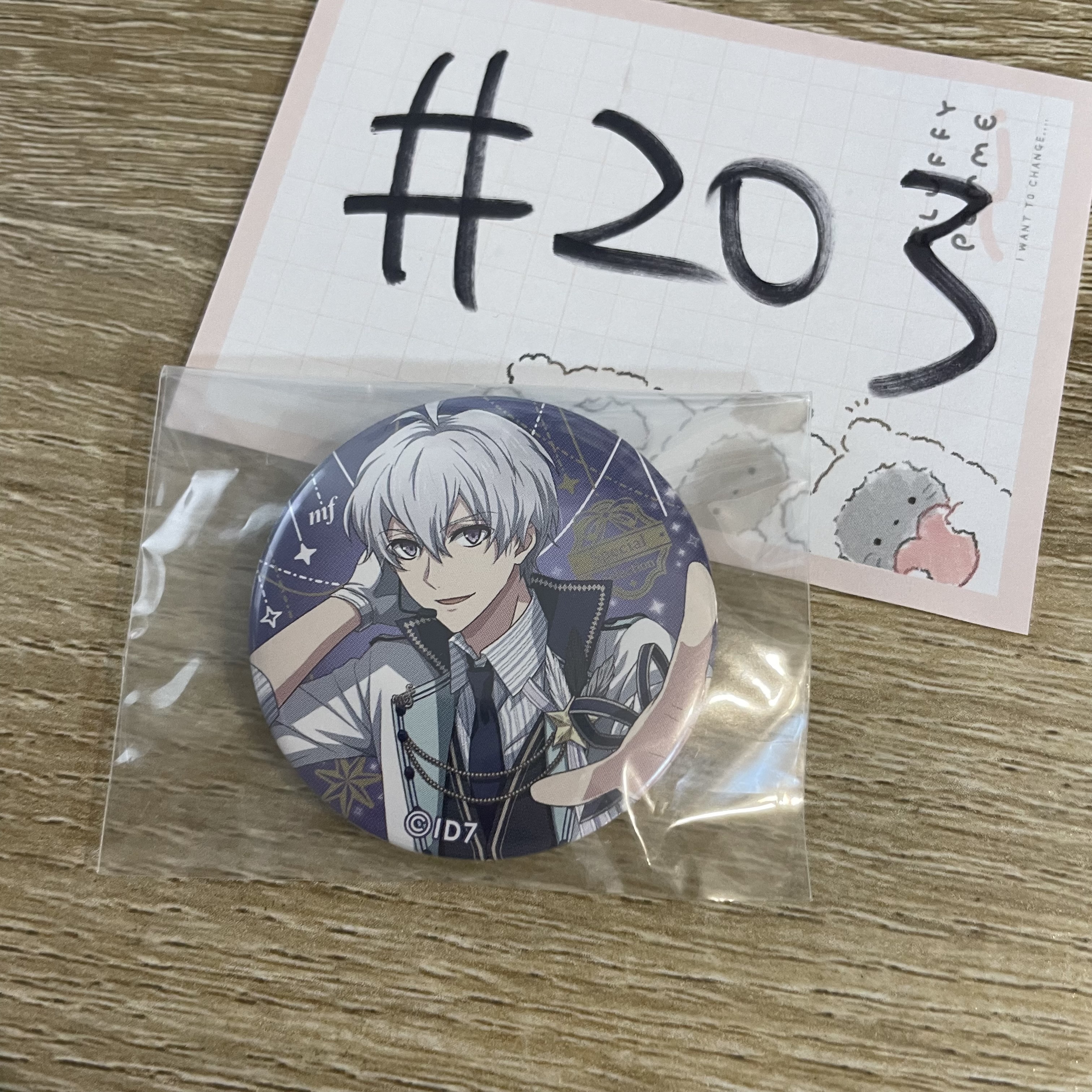 I7 SOGO   襟章 #203