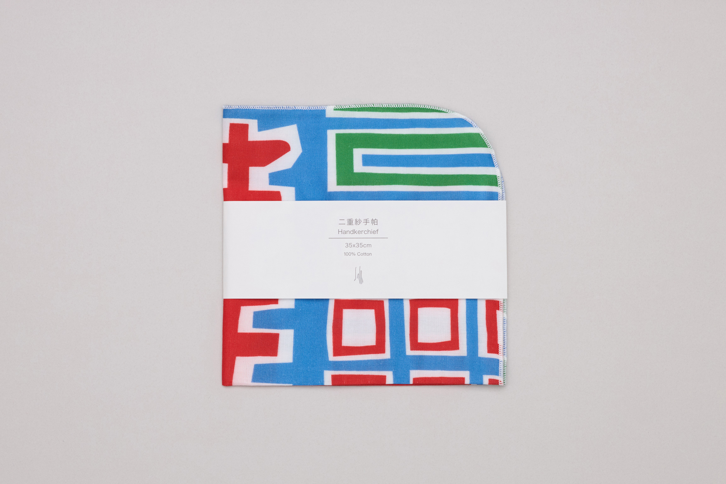 二重紗手帕 / 都更藍綠