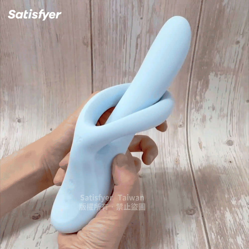 Satisfyer,德國 Satisfyer,Satisfyer 按摩棒,G點按摩棒,高潮按摩棒,兔耳按摩棒,Satisfyer eat Flex 4,G點按摩器,G點旋轉兔耳按摩棒,兔耳旋轉GC點棒
