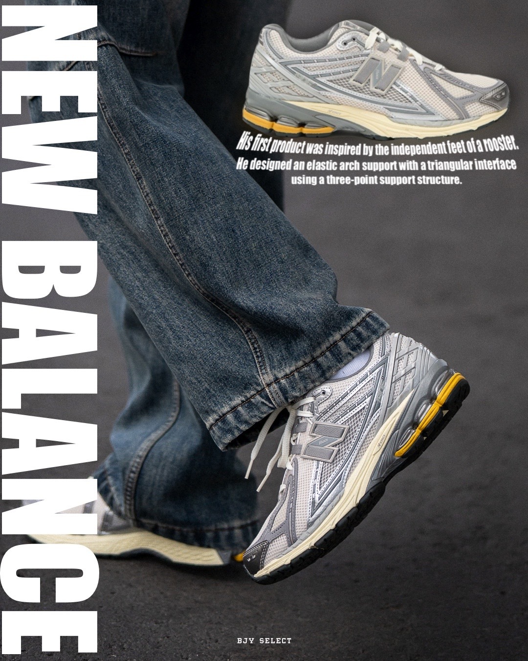 #預購 NEW BALANCE 1906R 復古慢跑鞋 M1906RRD 銀灰奶油底