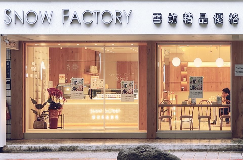 “康寧門市"