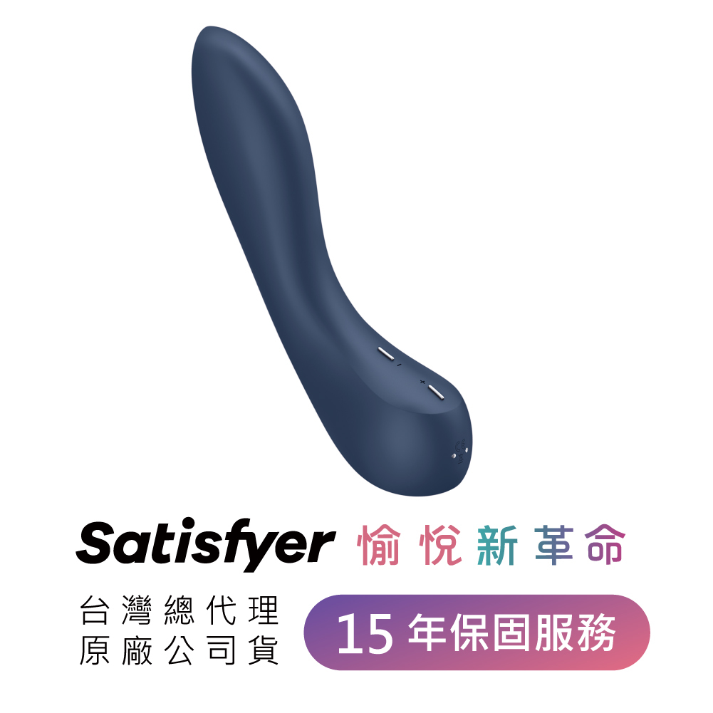 德國 Satisfyer G-Spot Wave 4 浪形滾輪G點棒