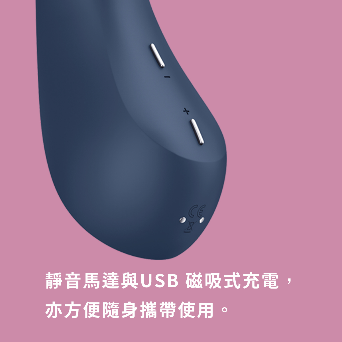 Satisfyer,德國 Satisfyer,Satisfyer 按摩棒,G點按摩棒,高潮按摩棒,兔耳按摩棒,Satisfyer G-Spot Wave 4,G點按摩器,浪形滾輪G點棒,GC點浪型滾輪棒