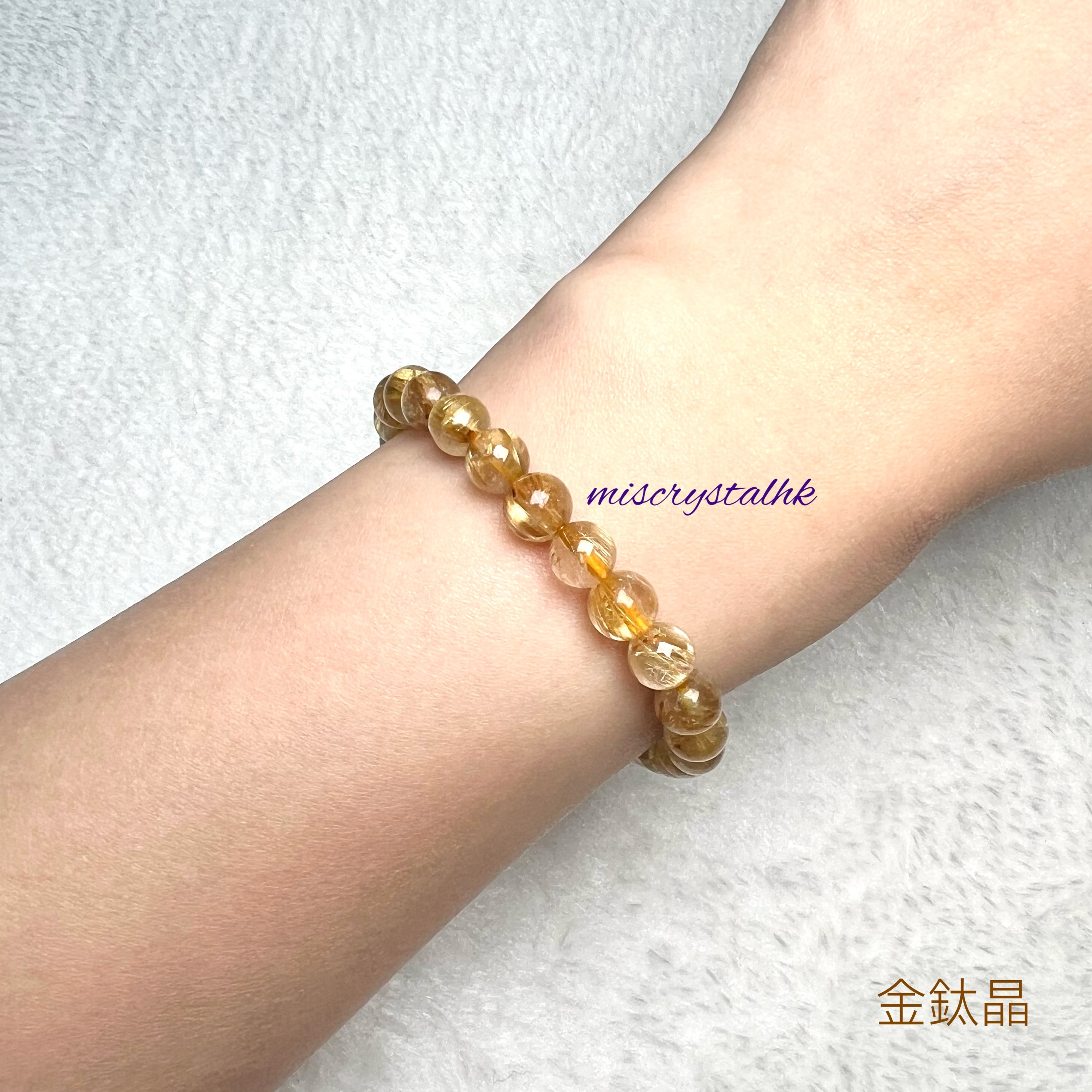 金鈦晶 6.5mm #W326B