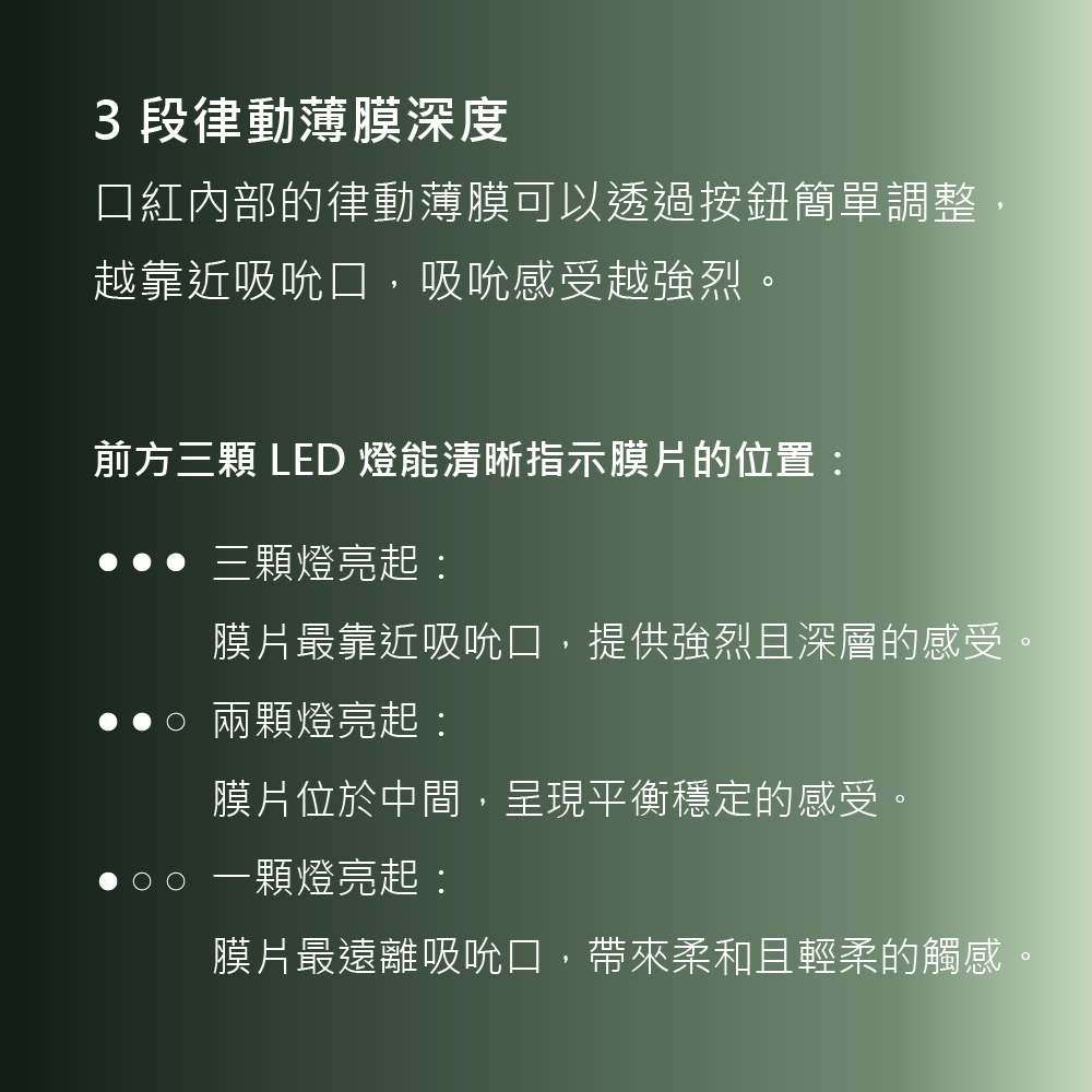 Satisfyer,德國 Satisfyer,Satisfyer 吸吮器,陰蒂吸吮器,吸吮震動器,陰蒂震動器,吸吮愉悅器,拍打震動器,Satisfyer Naughty Kiss,Satisfyer Naughty Kiss 3D磁感律動吸吮器