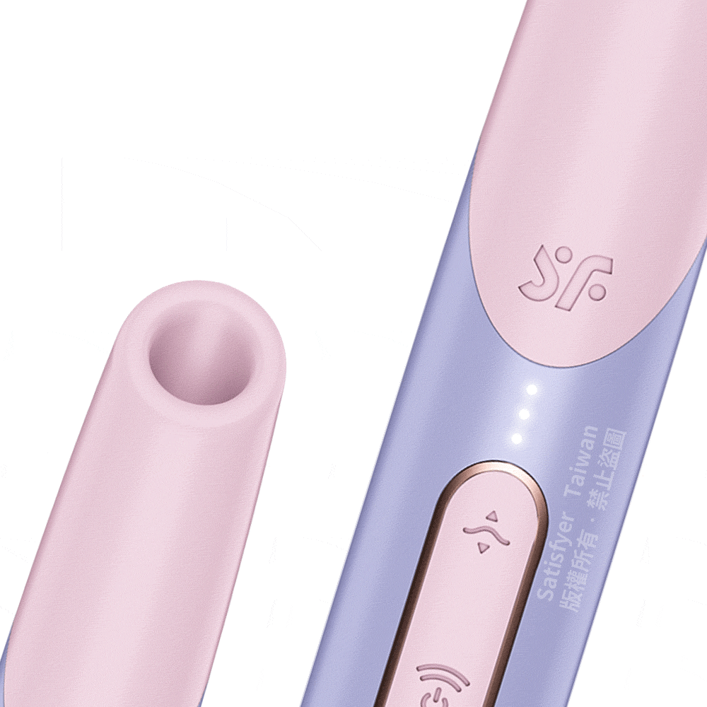 Satisfyer,德國 Satisfyer,Satisfyer 吸吮器,陰蒂吸吮器,吸吮震動器,陰蒂震動器,吸吮愉悅器,拍打震動器,Satisfyer Bold Kiss,Satisfyer Bold Kiss 3D磁感律動吸吮器