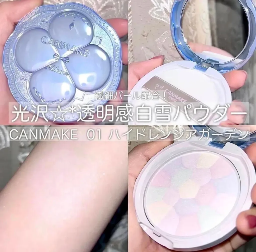 現 貨丨CANMAKE 五色蜜粉餅限定款白雪姬冰藍殼 光澤亮肌魔法粉餅 #01 Abloom Illuminating Finish Powder SPF 24 PA++