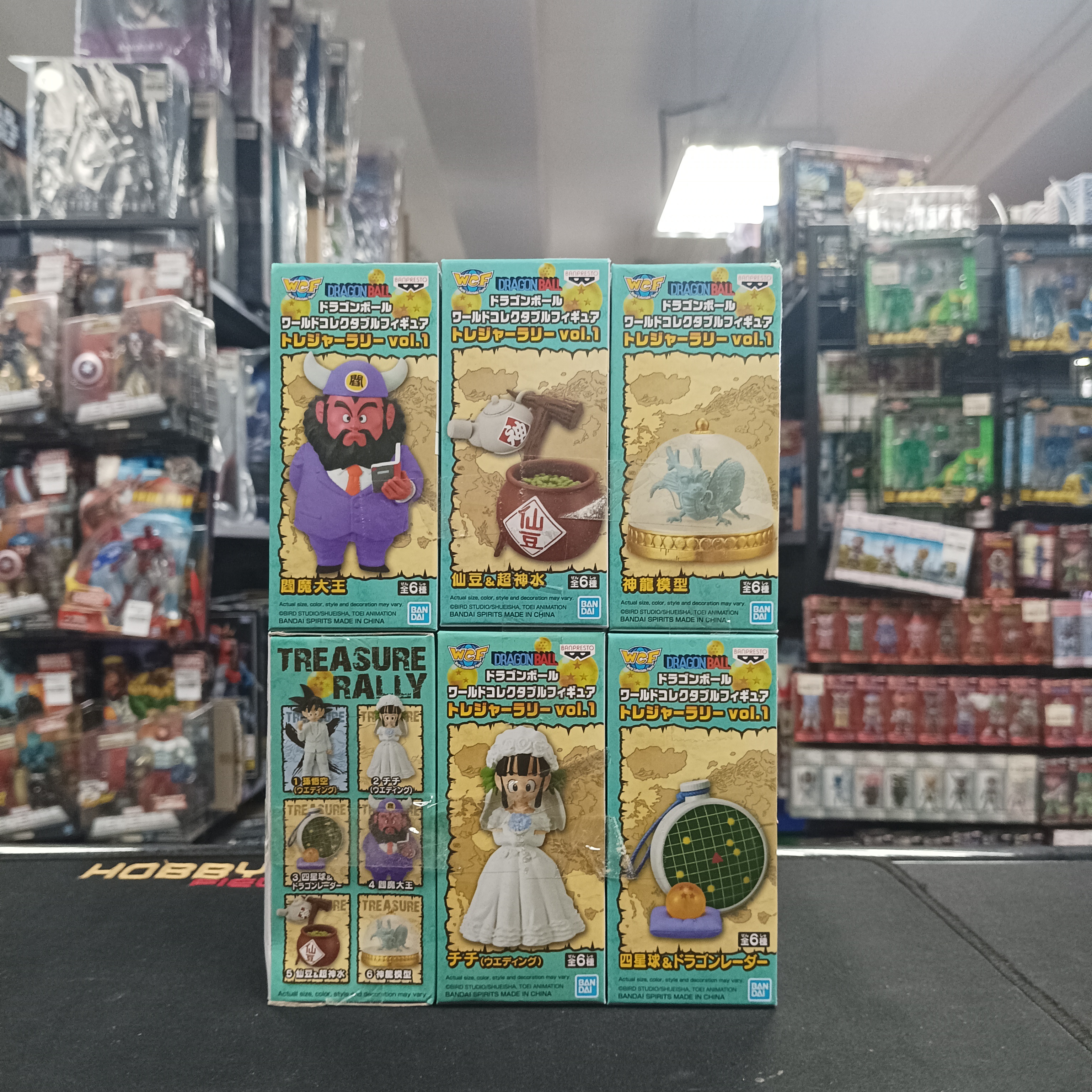 龍珠系列-WCF 龍珠 Treasure Rally 全套6款