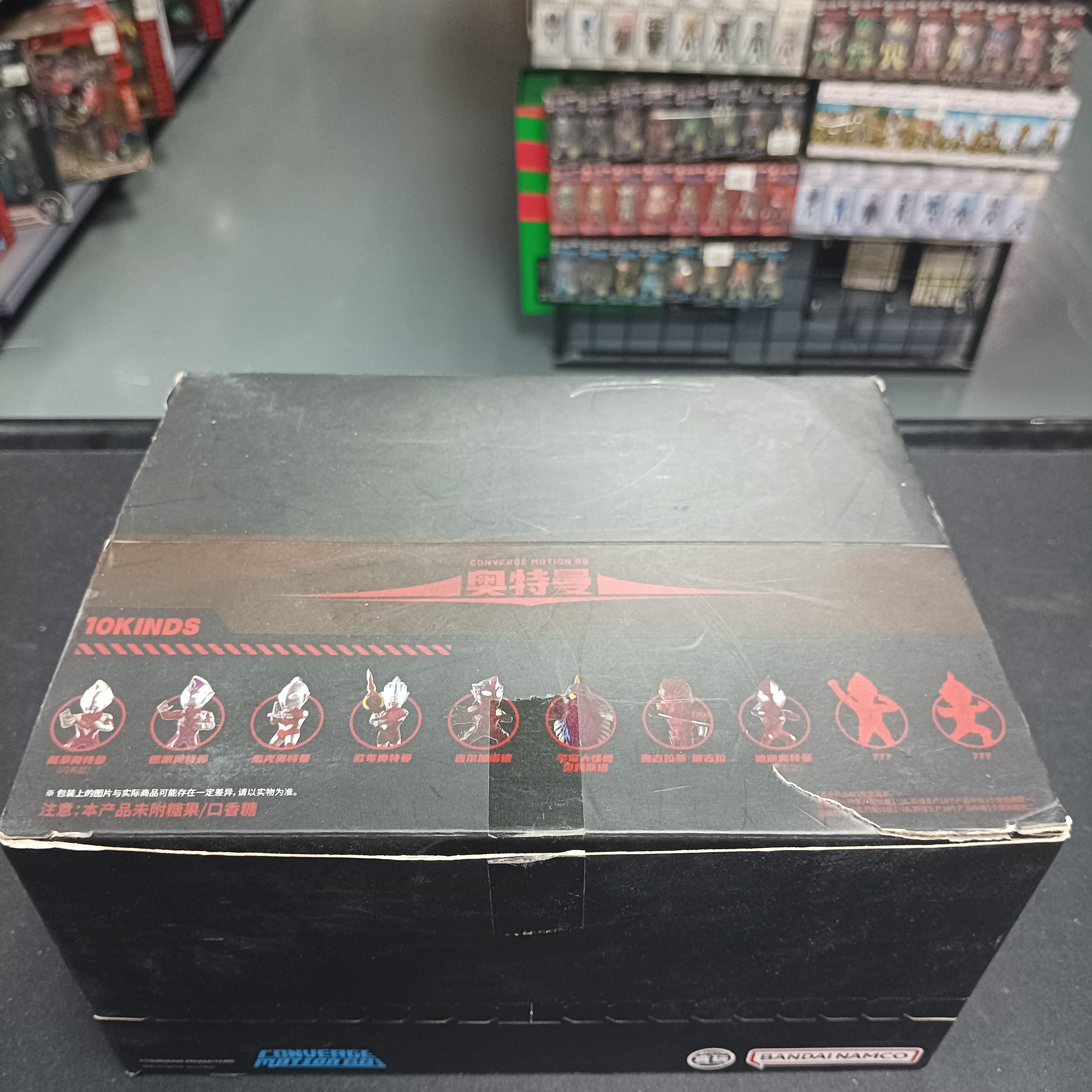 超人系列-Converge montion bb 9盒