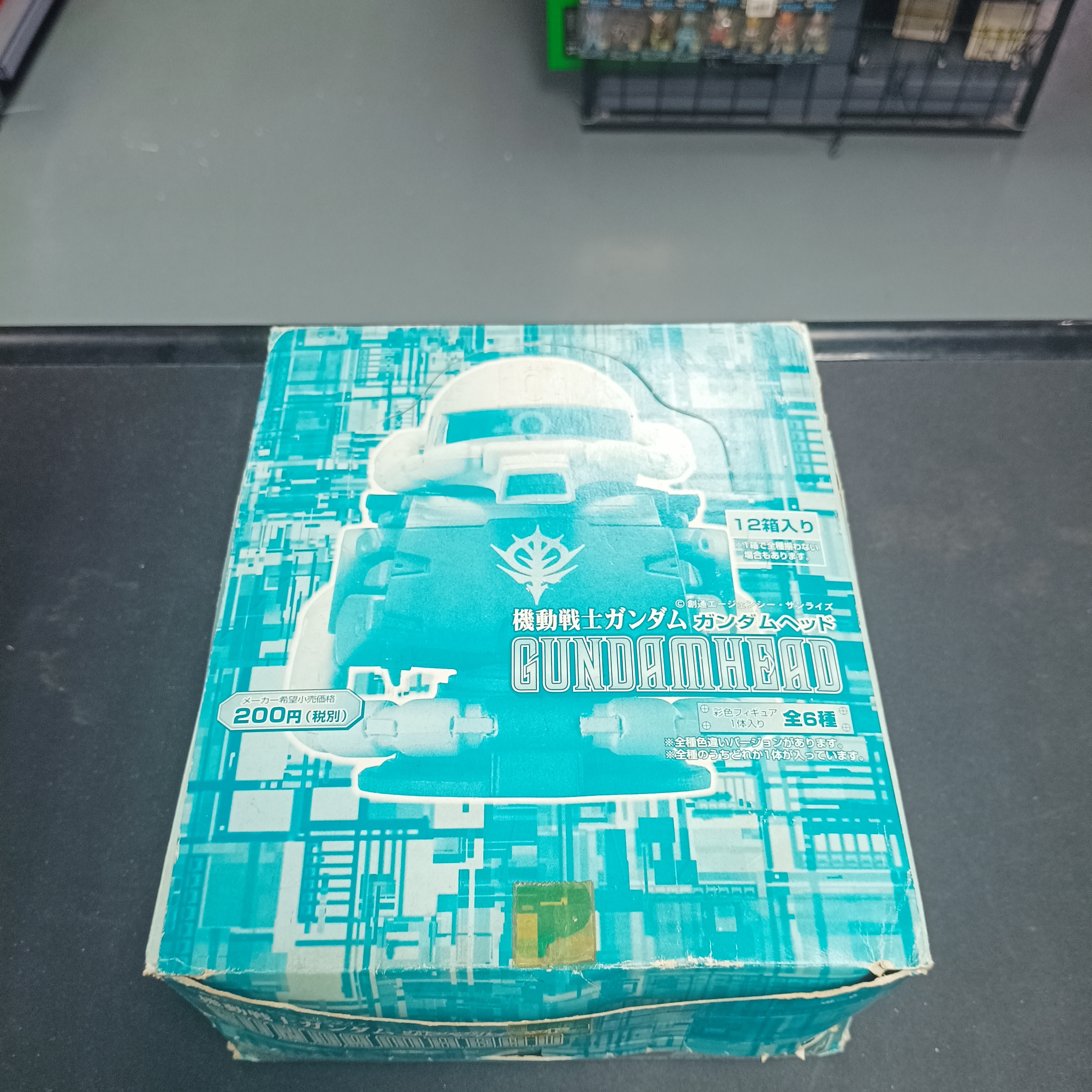 GUNDAM-Gundam Head 1Box (12pcs)