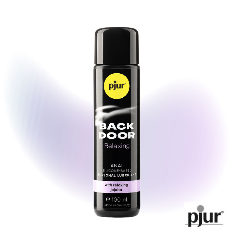 pjur BACK DOOR Relaxing 激情後庭超長效矽性潤滑液