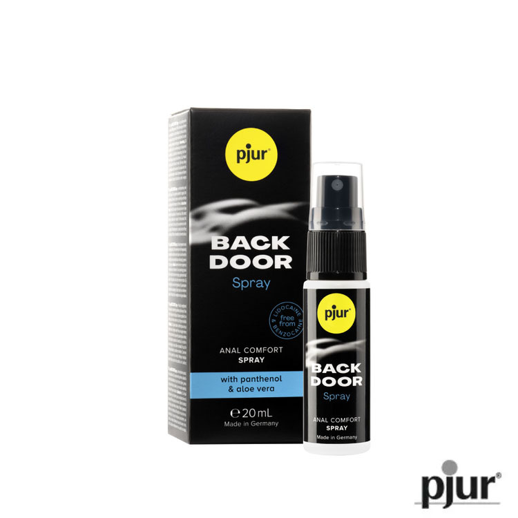 pjur BACK DOOR Spray 激情後庭高濃度舒緩噴霧