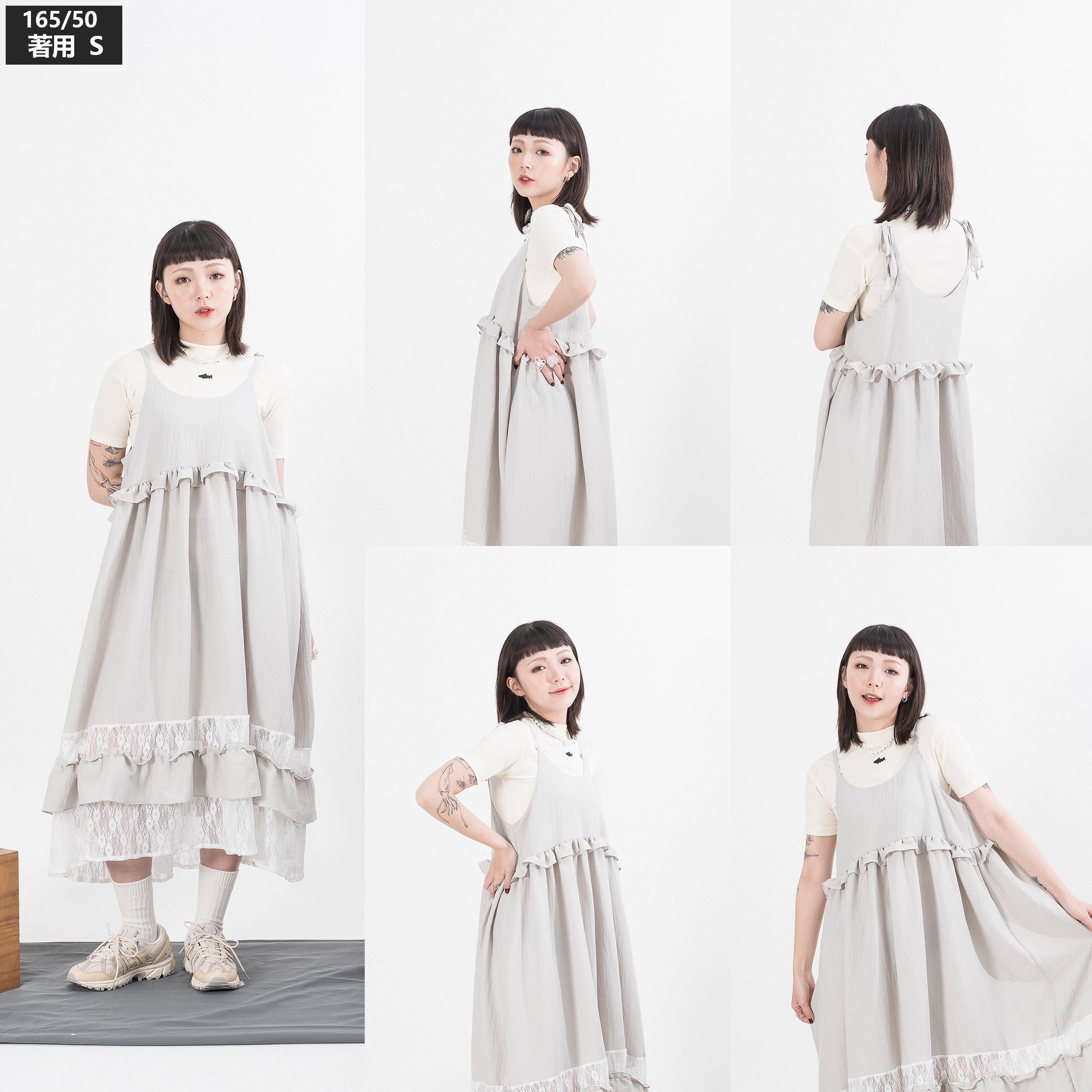 AGILITY MIAO Shadow Rib Top 女裝魚影螺紋上衣[M-T3S]