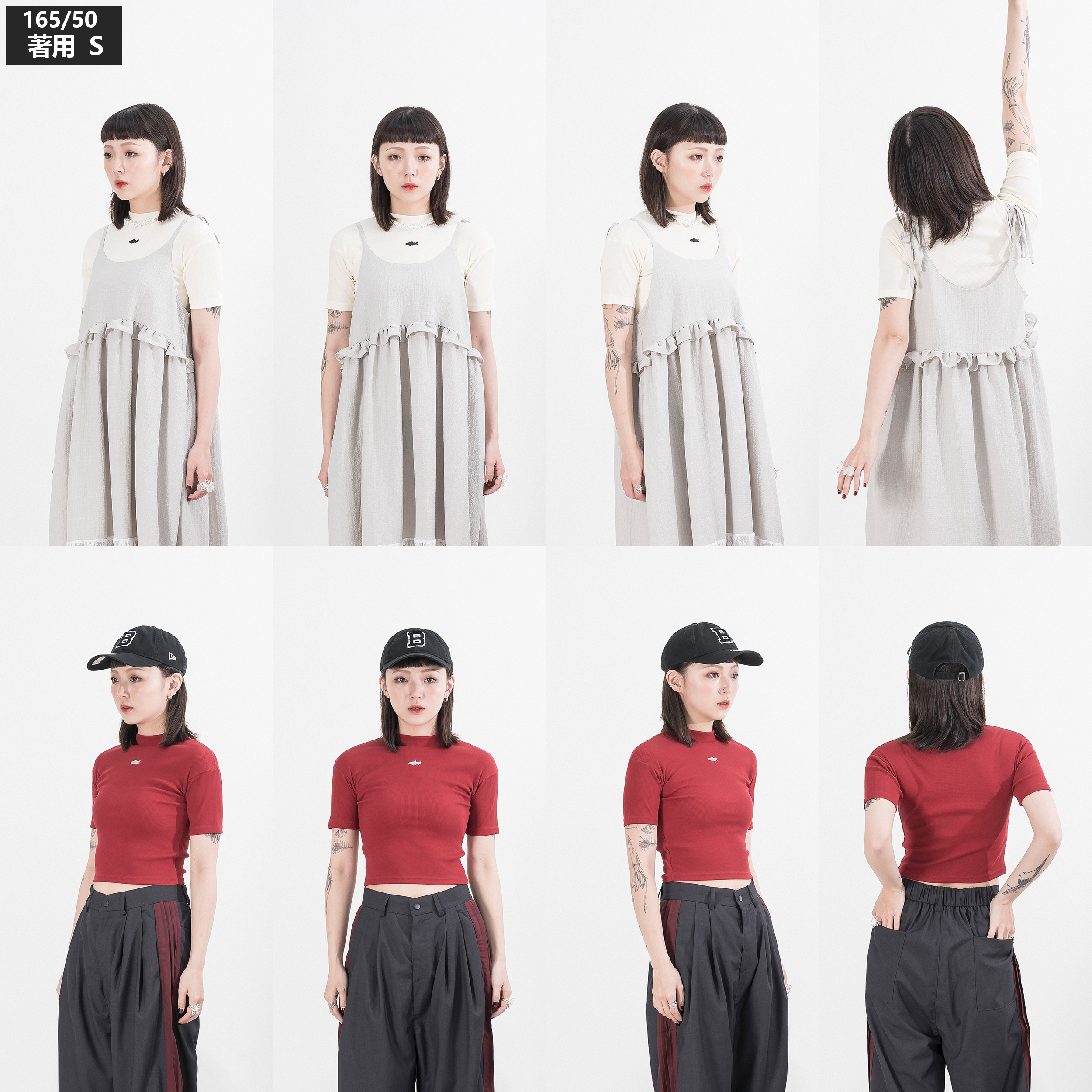 AGILITY MIAO Shadow Rib Top 女裝魚影螺紋上衣[M-T3S]