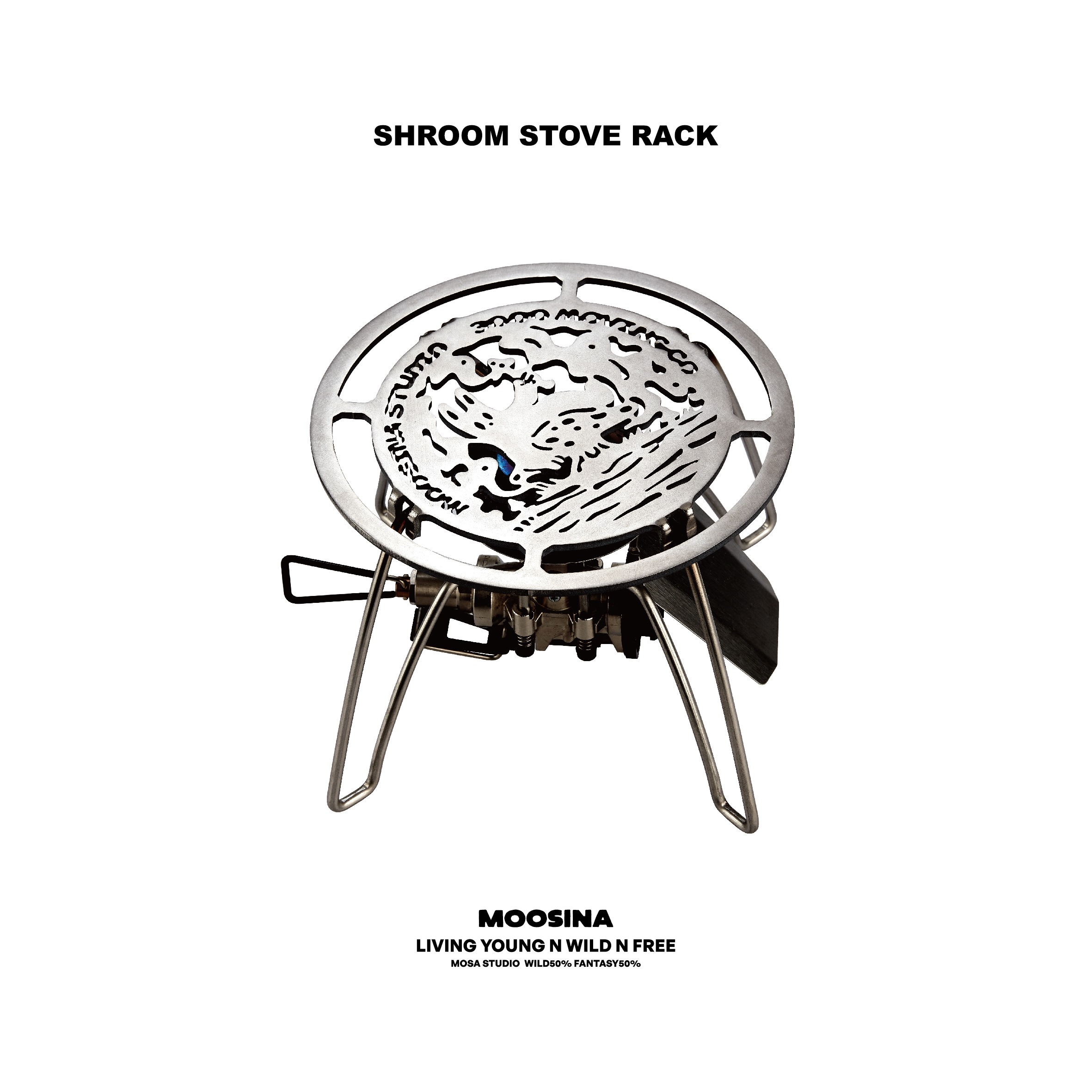 SHROOM STOVE RACK MOOSINA × 3000MOVINGCO 聯名款