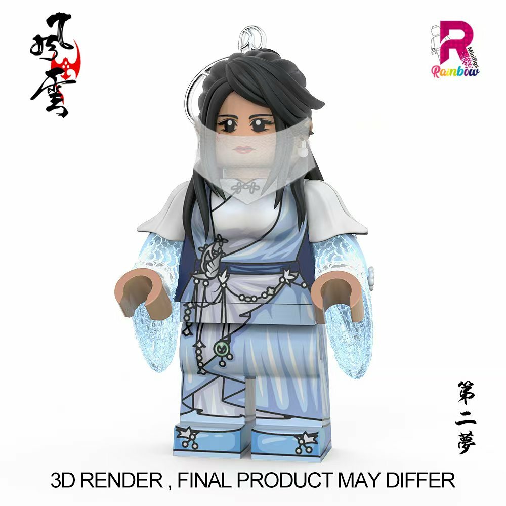 【Rainbow Minifigs x Legendary】第二夢