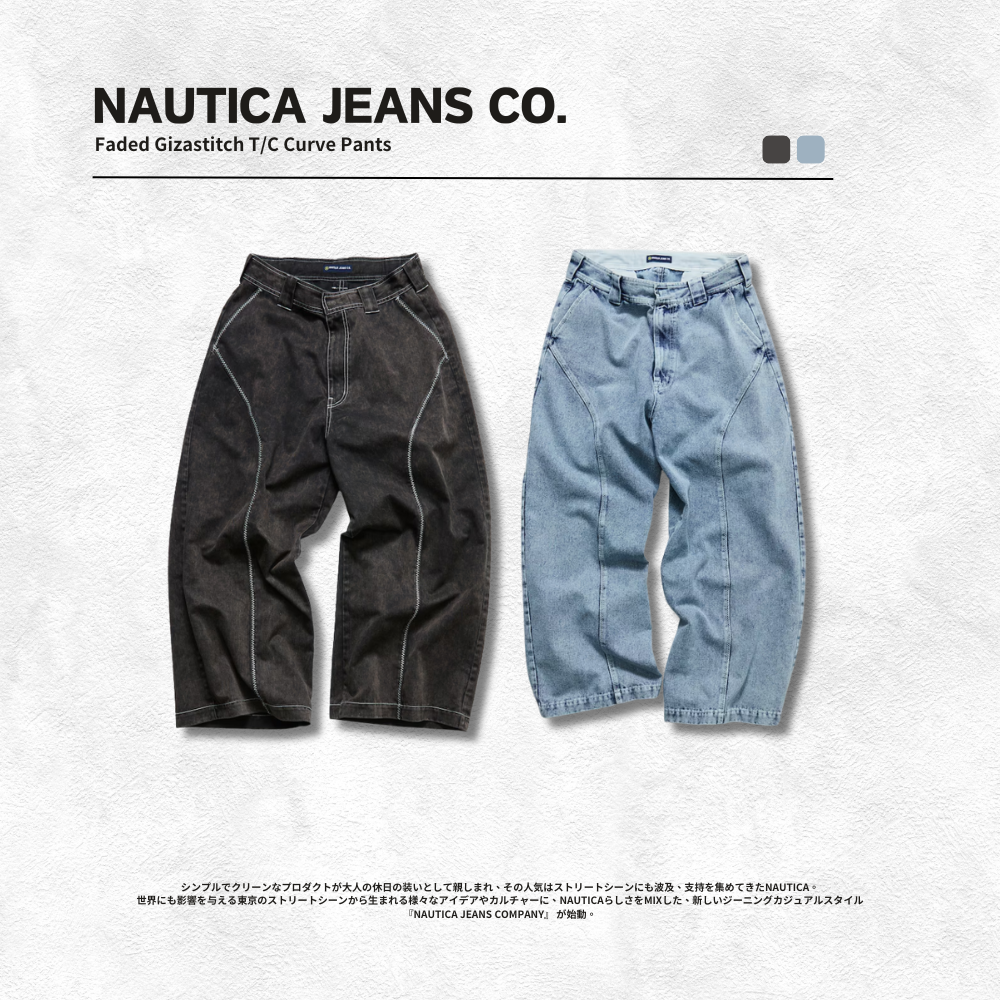 "現貨" NAUTICA JEANS CO. Faded Gizastitch T/C Curve Pants
