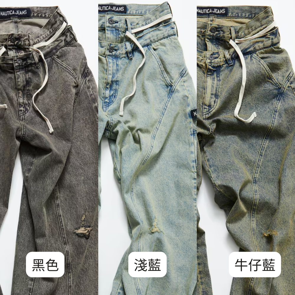 "代購" NAUTICA JEANS CO. Double Waist Distressed Baggy Curve Denim