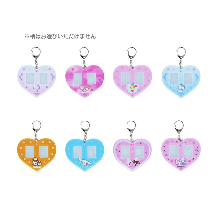 日本 Sanrio 心形可放相匙扣盲盒