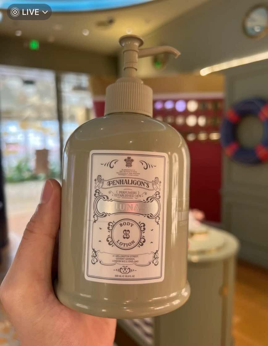 潘海利根  月亮女神潤膚乳 𝟓𝟎𝟎𝒎𝒍